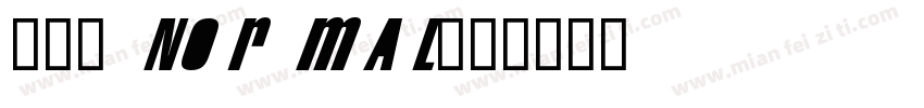 尤穆尔 Normal字体转换